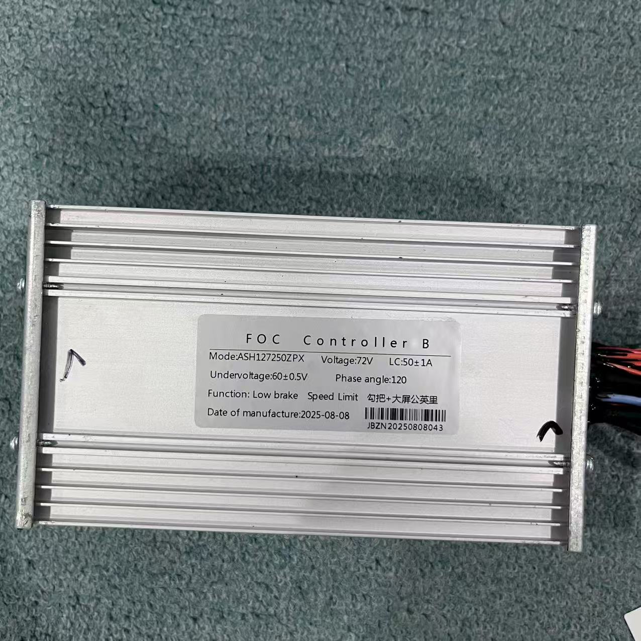 72V 50A JB Jingbo Pengontrol K - 72V 45A Dual Controller ulasan dan harga
