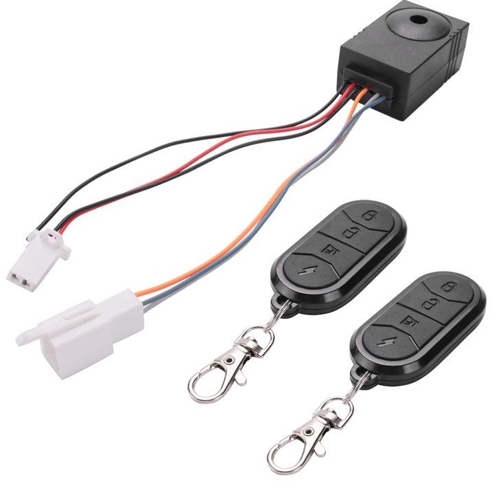 B49CEbike Sistem Alarm Remote  - 72V 45A Dual Controller ulasan dan harga