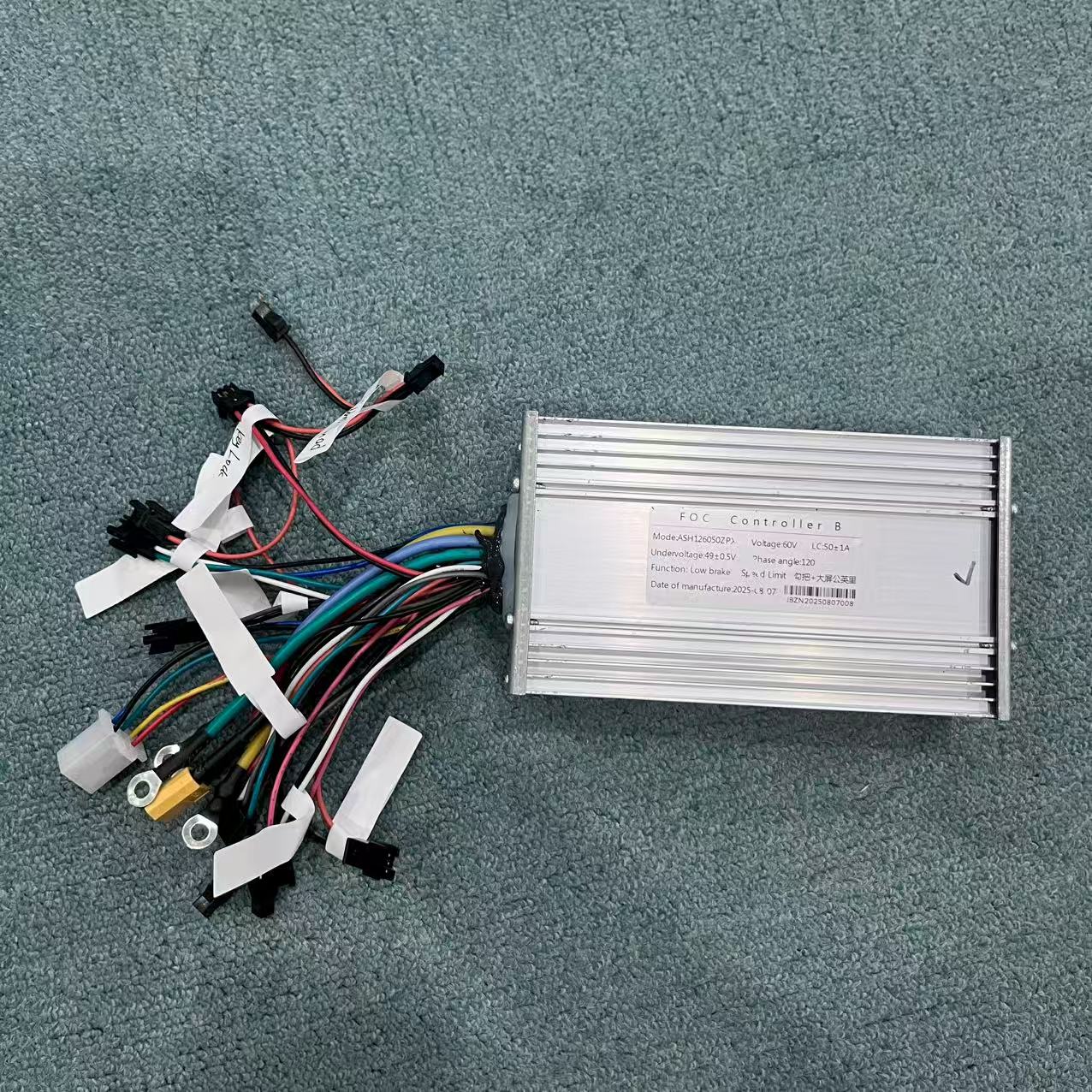 Pengontrol Kecepatan FOC Skute - 72V 45A Dual Controller ulasan dan harga